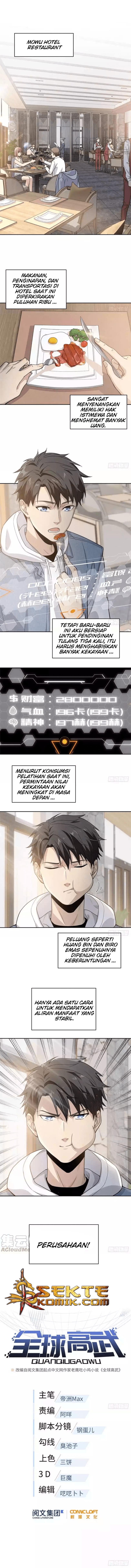 Global Gao Wu Chapter 27 Bahasa Indonesia